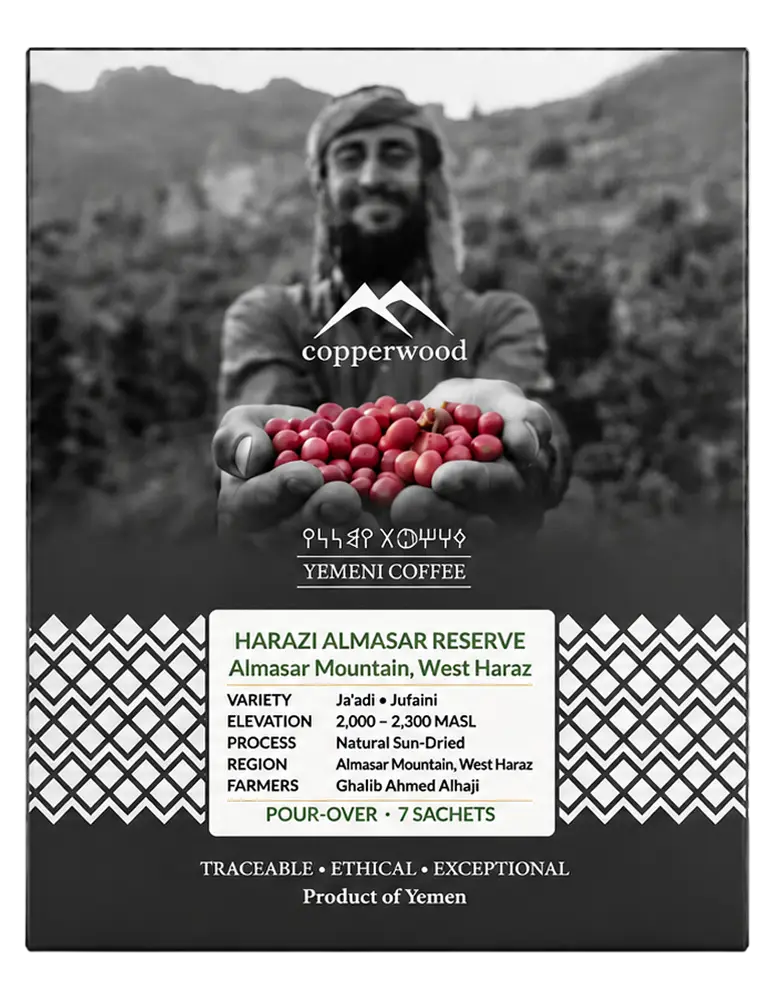 AL Masar Reserve Drip Sachets-Front View