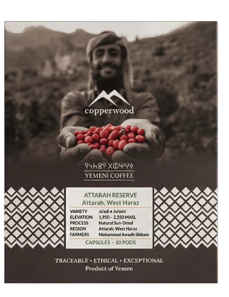 Attarah Reserve Capsules- Front View