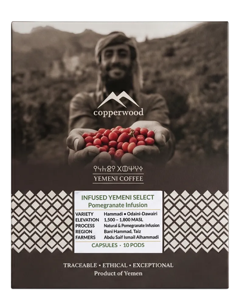 Pomegranagte Infusion Capsules-front view