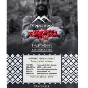 Pomegranagte Infusion Pouch-front view